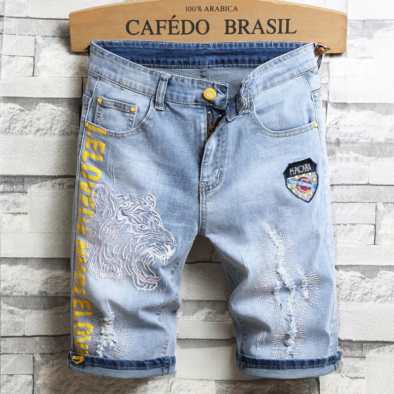 Embroidered Denim Ripped Stretch Short