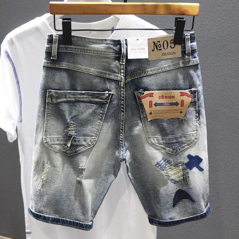 Stone Wash Denim Stretch Shorts Holes Jeans